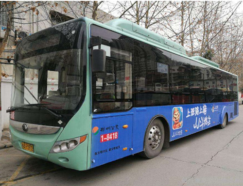 旅游、客運(yùn)、公交車(chē)輛 GPS調(diào)度及視頻監(jiān)控管理解決方案