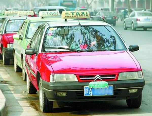 出租車(chē)GPS調(diào)度 與信息發(fā)布系統(tǒng)